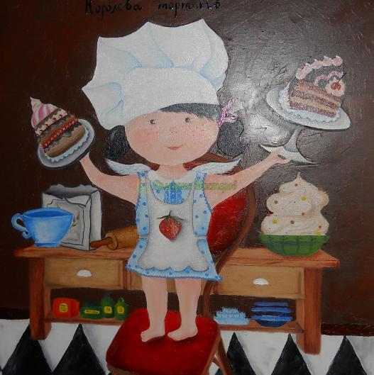 <div style=margin-left:10px><h1>Королева тортиків</h1><p><a href="/catalog/kartiny/">Картини</a> » <a href="/catalog/kartiny/jivopis/">Живопис</a></p><i class="fa fa-map-marker"></i> Закарпатская область, Хуст<br /><br /><div class="socdata"><script src="//yastatic.net/es5-shims/0.0.2/es5-shims.min.js"></script>
                                            <script src="//yastatic.net/share2/share.js"></script>
                                            <div class="ya-share2" data-services="facebook,gplus,twitter,lj,viber,whatsapp,skype" data-counter=""></div></div>