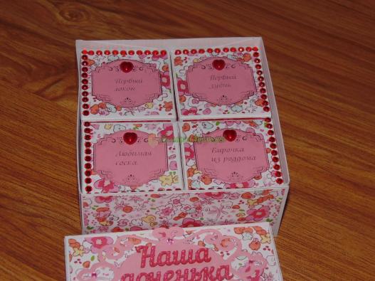 <div style=margin-left:10px><h1>Мамины сокровища</h1><p><a href="/catalog/podarki--suveniry/">Подарунки, сувеніри</a> » <a href="/catalog/podarki--suveniry/suveniry/">Сувеніри</a></p><i class="fa fa-map-marker"></i> Донецкая область, Донецк<br /><br /><div class="socdata"><script src="//yastatic.net/es5-shims/0.0.2/es5-shims.min.js"></script>
                                            <script src="//yastatic.net/share2/share.js"></script>
                                            <div class="ya-share2" data-services="facebook,gplus,twitter,lj,viber,whatsapp,skype" data-counter=""></div></div>