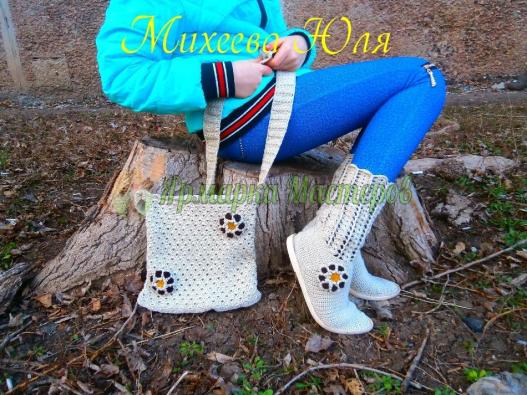 <div style=margin-left:10px><h1>Вязаные сапожки</h1><p><a href="/catalog/rukodelie/">Рукоділля</a> » <a href="/catalog/rukodelie/rukodelie--obschee/">Рукоділля, загальне</a></p><i class="fa fa-map-marker"></i> Донецкая область, Угледар<br /><br /><div class="socdata"><script src="//yastatic.net/es5-shims/0.0.2/es5-shims.min.js"></script>
                                            <script src="//yastatic.net/share2/share.js"></script>
                                            <div class="ya-share2" data-services="facebook,gplus,twitter,lj,viber,whatsapp,skype" data-counter=""></div></div>